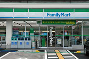 ファミリーマート若松町店